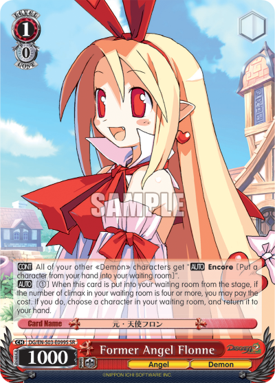 Former Angel Flonne - DG/EN-S03-E099S - Super Rare available at 401 Games Canada