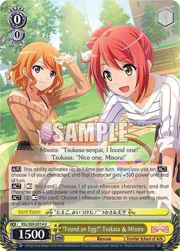 "Found an Egg!" Tsukasa & Misora - RSL/S69-E014 - Uncommon available at 401 Games Canada