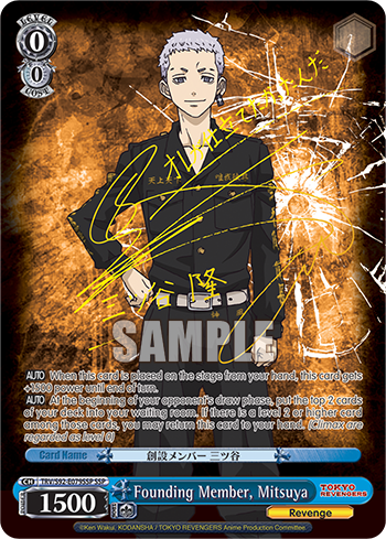 Founding Member, Mitsuya (Super Special Rare) available at 401 Games Canada