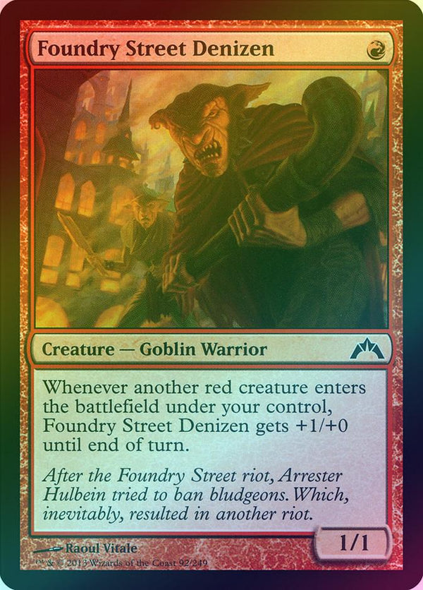 Canada's Source for MTG Cards and Magic The Gathering Sealed!