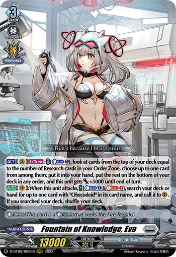 Fountain of Knowledge, Eva - D-BT05/009 - Triple Rare available at 401 Games Canada