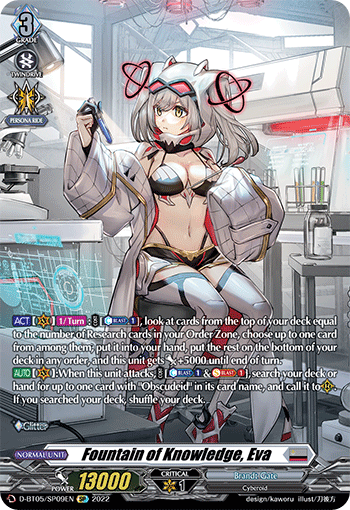 Fountain of Knowledge, Eva - D-BT05/SP09 - SP available at 401 Games Canada