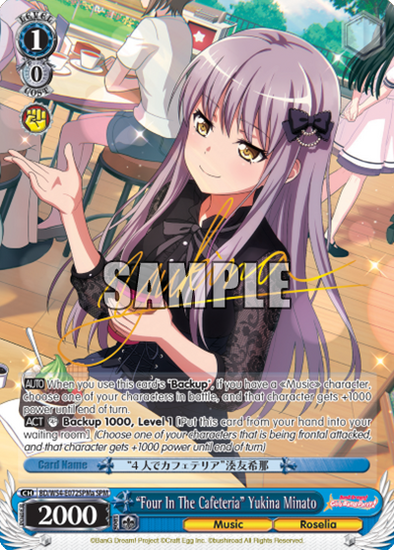 "Four In The Cafeteria" Yukina Minato - BD/W54-E072SPMA - Special Pack Rare (A) available at 401 Games Canada