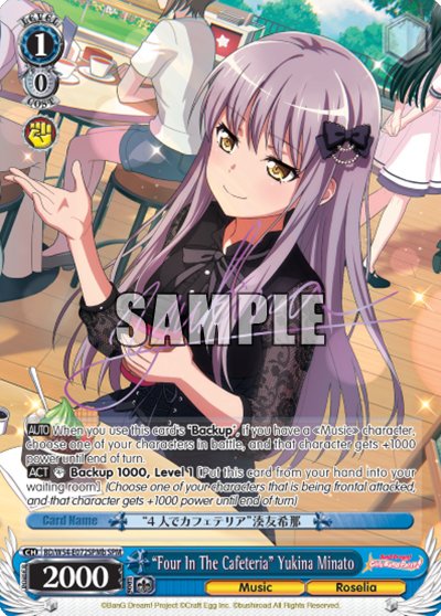 "Four In The Cafeteria" Yukina Minato - BD/W54-E072SPMb - Special Pack Rare (B) available at 401 Games Canada