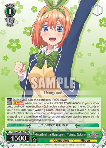 Fourth of the Quintuplets, Yotsuba Nakano - 5HY/W83-TE67 - Trial Deck available at 401 Games Canada