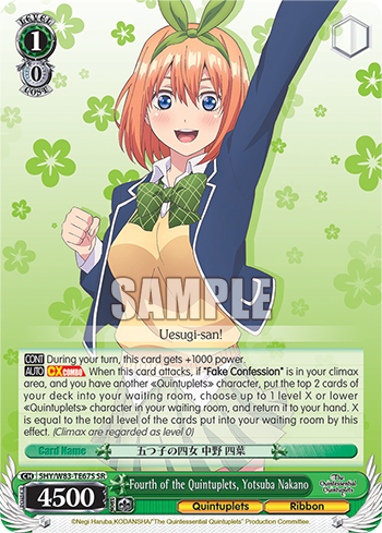 Fourth of the Quintuplets, Yotsuba Nakano - 5HY/W83-TE67S - Super Rare available at 401 Games Canada