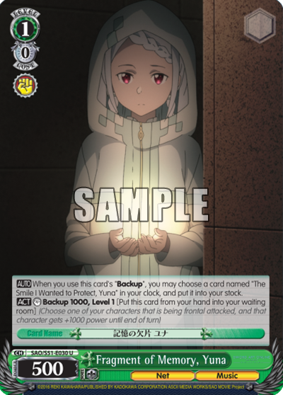 Fragment of Memory, Yuna - SAO/S51-E030 - Uncommon available at 401 Games Canada