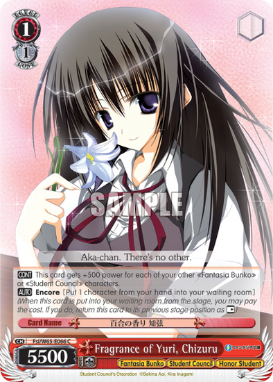 Fragrance of Yuri, Chizuru - Fsi/W65-E066 - Common available at 401 Games Canada