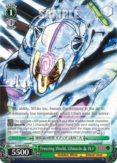 Freezing World, Ghiaccio & W.I - JJ/S66-E032 - Rare available at 401 Games Canada