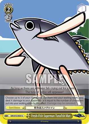 Fresh-Fish Superman Tunafish Man - GRI/S72-E024 - Uncommon available at 401 Games Canada