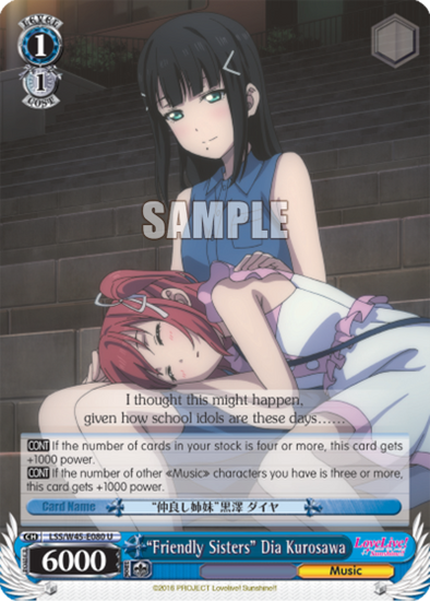 "Friendly Sisters" Dia Kurosawa - LSS/W45-E080 - Uncommon available at 401 Games Canada