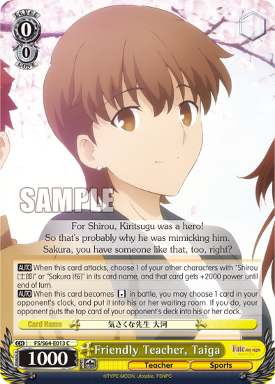 Friendly Teacher, Taiga - FS/S64-E013 - Common available at 401 Games Canada