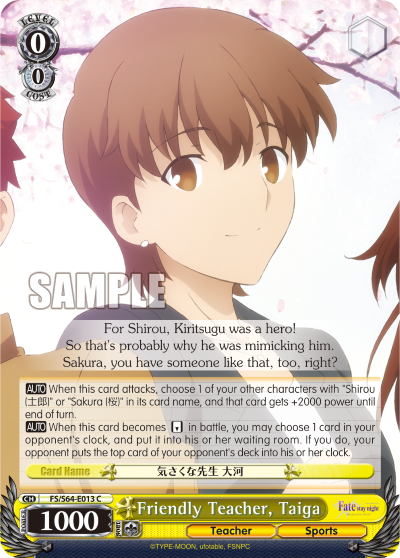 Friendly Teacher, Taiga - FS/S64-E013 - Common available at 401 Games Canada