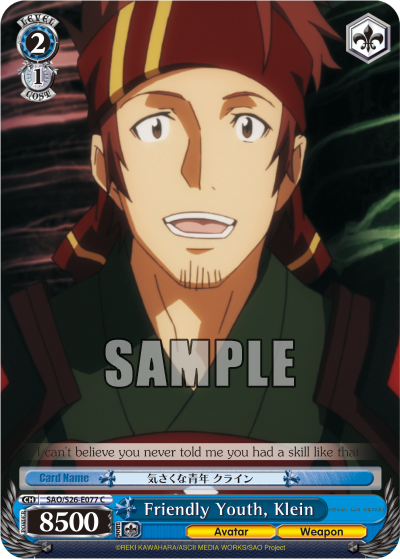 Friendly Youth, Klein - SAO/S26-E077 - Common available at 401 Games Canada