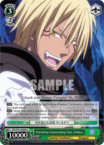 Friendship Transcending Time, Veldora - TSK/S101-E034 - Uncommon available at 401 Games Canada