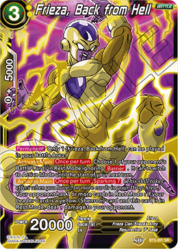 Frieza, Back from Hell available at 401 Games Canada