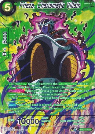 Frieza, Charismatic Villain - BT10-075 - Promo (Collector's Selection Vol. 2) available at 401 Games Canada