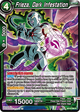 Frieza, Dark Infestation - BT10-086 - Rare available at 401 Games Canada