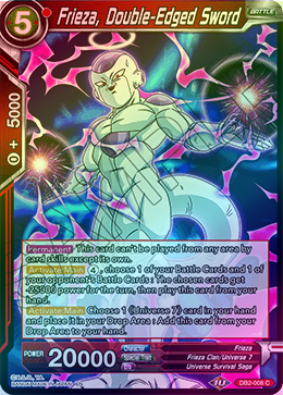 Frieza, Double-Edged Sword - DB2-008 - Common (FOIL) available at 401 Games Canada