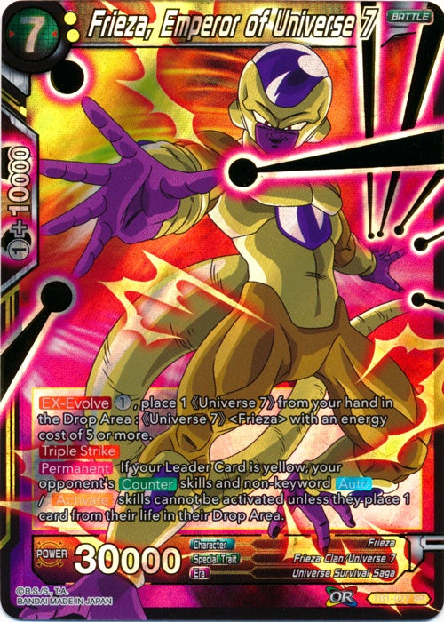 Frieza, Emperor of Universe 7 - TB1-077 - Super Rare available at 401 Games Canada