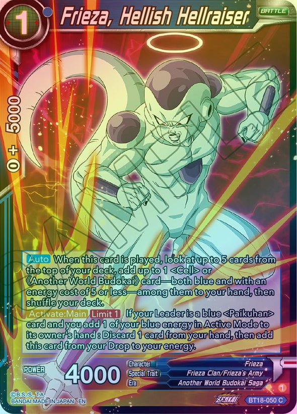 Frieza, Hellish Hellraiser - BT18-050 - Common (Foil) available at 401 Games Canada