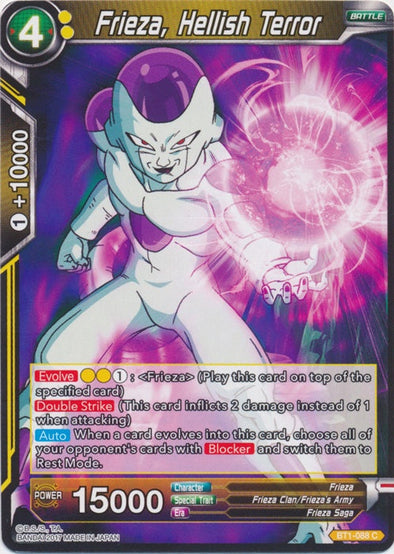 Frieza, Hellish Terror - BT1-088 - Common available at 401 Games Canada