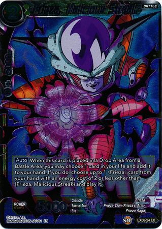 Frieza, Malicious Streak - EX06-24 - Expansion Rare (Foil) available at 401 Games Canada