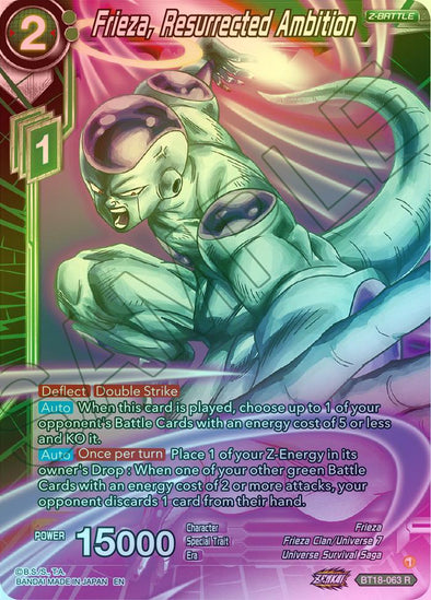 Frieza, Resurrected Ambition - BT18-063 - Rare (Foil) available at 401 Games Canada