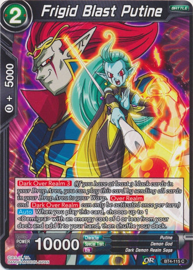 Frigid Blast Putine - BT4-115 - Common (Foil) available at 401 Games Canada