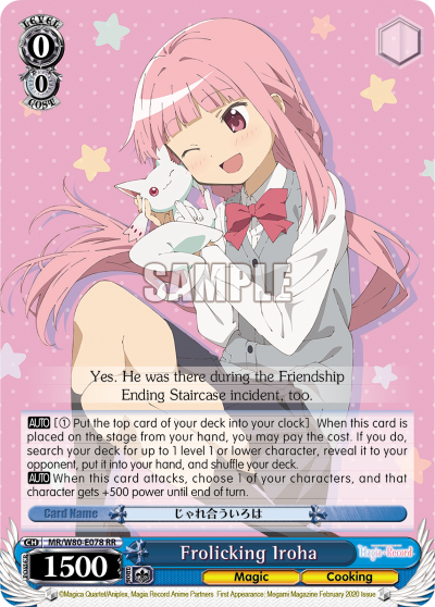 Frolicking Iroha - MR/W80-E078 - Double Rare available at 401 Games Canada