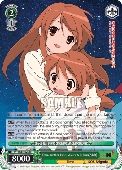 From Another Time, Mikuru & Mikuru - SY/W08-E026 - Double Rare available at 401 Games Canada