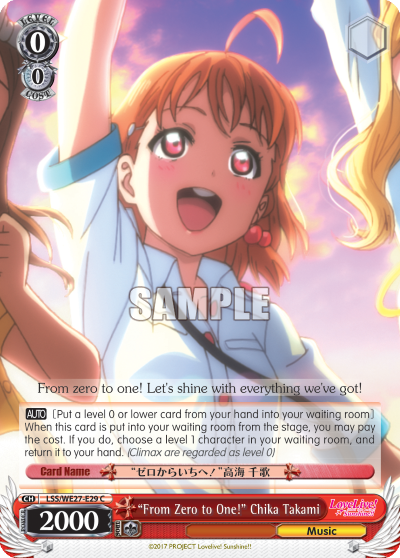 "From Zero to One!" Chika Takami - LSS/WE27-E29 - Common (Parallel Foil) available at 401 Games Canada