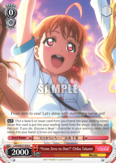 "From Zero to One!" Chika Takami - LSS/WE27-E29 - Common available at 401 Games Canada