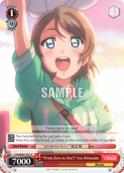 "From Zero to One!" You Watanabe - LSS/WE27-E31 - Common available at 401 Games Canada