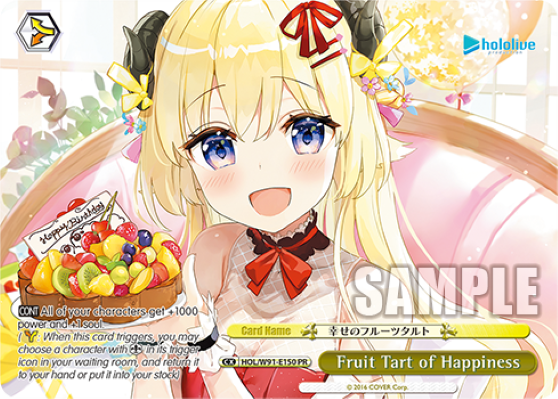 Fruit Tart of Happiness - HOL-W91-E150PR - Promo available at 401 Games Canada