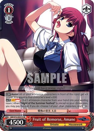 Fruit of Remorse, Amane (SR) - GRI/S72-E051S - Super Rare available at 401 Games Canada