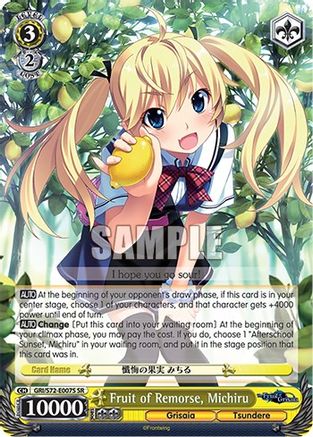 Fruit of Remorse, Michiru (SR) - GRI/S72-E007S - Super Rare available at 401 Games Canada