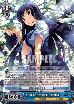 Fruit of Remorse, Yumiko - GRI/S72-E079 - Double Rare available at 401 Games Canada