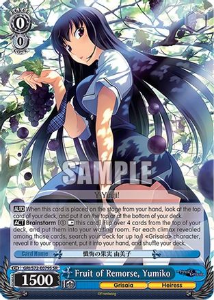 Fruit of Remorse, Yumiko (SR) - GRI/S72-E079S - Super Rare available at 401 Games Canada