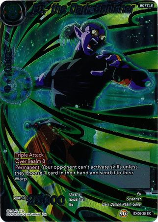 Fu, the Dark Banisher - EX06-35 - Expansion Rare (Foil) available at 401 Games Canada