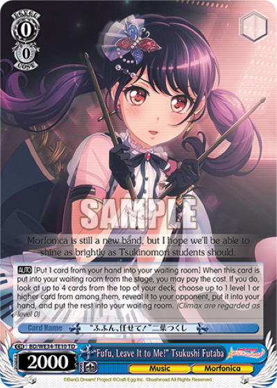 'Fufu, Leave It to Me!' Tsukushi Futaba (TD) available at 401 Games Canada