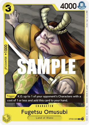 Fugetsu Omusubi - ST09-009 - Common available at 401 Games Canada