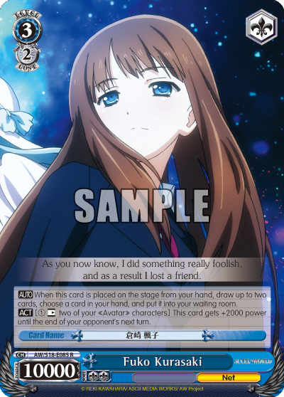 Fuko Kurasaki - AW/S18-E085 - Rare available at 401 Games Canada