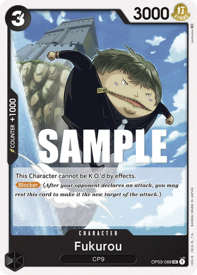 Fukurou - OP03-088 - Uncommon available at 401 Games Canada