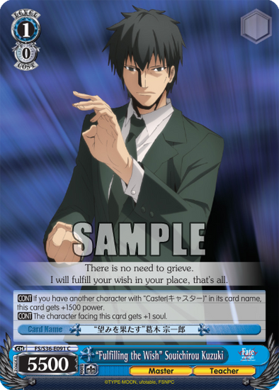 "Fulfilling the Wish" Souichirou Kuzuki - FS/S36-E091 - Common available at 401 Games Canada