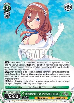 Fulfillment of Her Dream, Miku Nakano (SR) - 5HY/W101-E036S - Super Rare available at 401 Games Canada