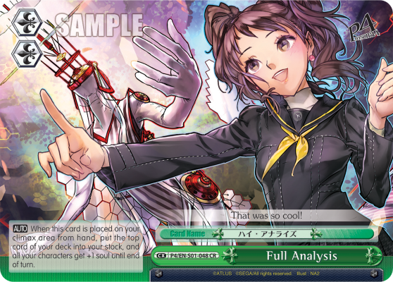 Full Analysis - P4/EN-S01-048 - Climax Rare available at 401 Games Canada