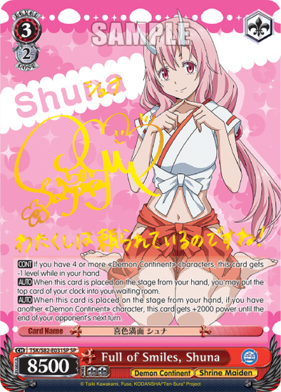 Full of Smiles, Shuna (SP) available at 401 Games Canada