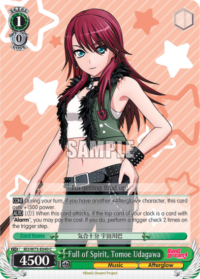 Full of Spirit, Tomoe Udegawa - BD/W73-E040 - Common available at 401 Games Canada