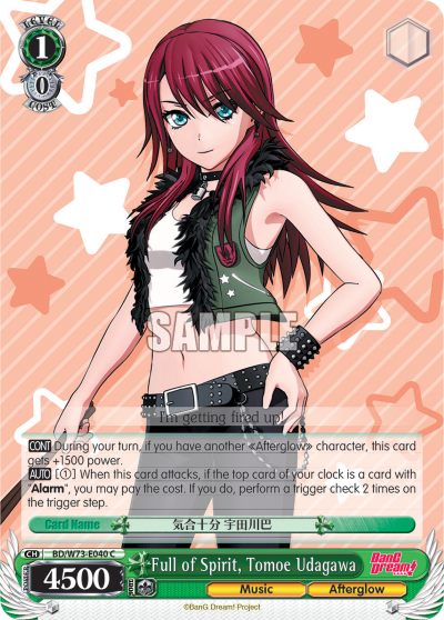 Full of Spirit, Tomoe Udegawa - BD/W73-E040 - Common available at 401 Games Canada